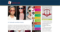 Desktop Screenshot of ladies.am
